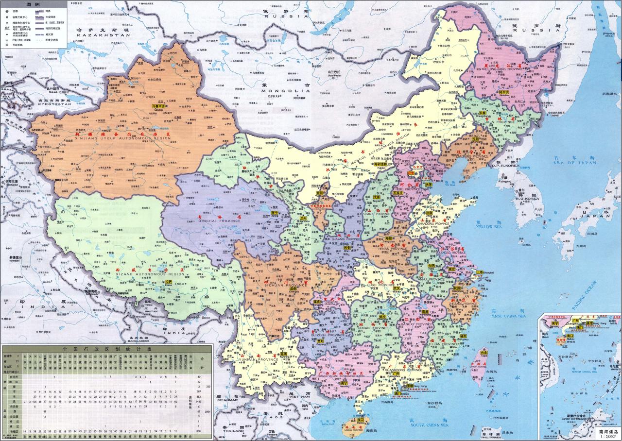 中国地图全图高清版_中国地图查询 What Are The Best Foods For Gut Health
